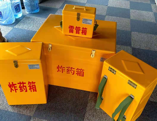 镇巴不同环境下如何选择炸药箱雷管箱