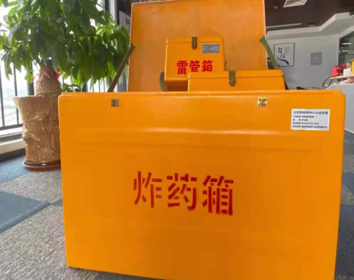 镇巴玻璃钢炸药箱雷管箱的优势在哪里？