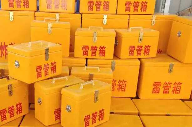 镇巴矿用炸药箱和雷管箱的运输安全指南