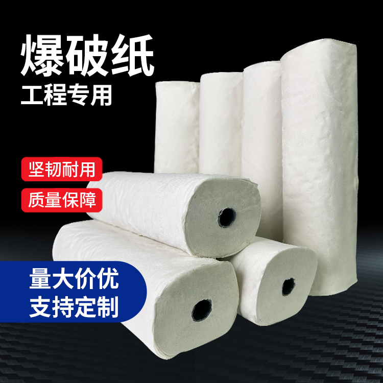 镇巴什么是液氧爆破技术？