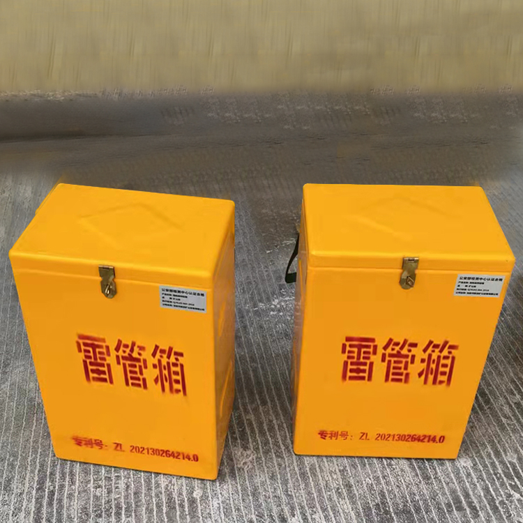 镇巴玻璃钢防爆箱（爆破箱）,爆破作业现场安全防护的革新之选